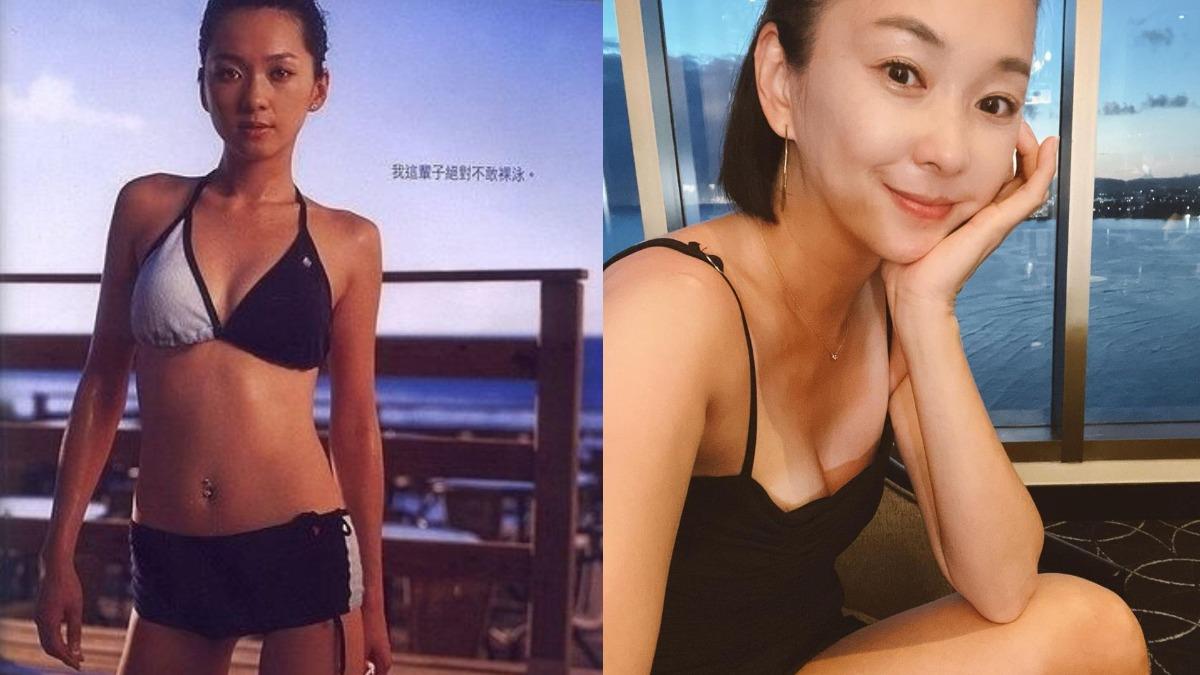 六月17年前「比基尼辣照」曝光!素顏淺笑美翻 自豪:完全純天然