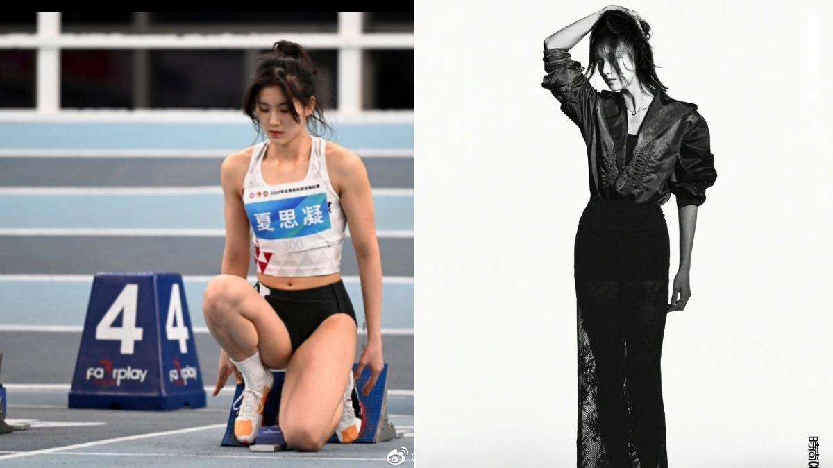 中國田徑女神「半透明蕾絲照」曝光！　網友傻眼：尺度過大