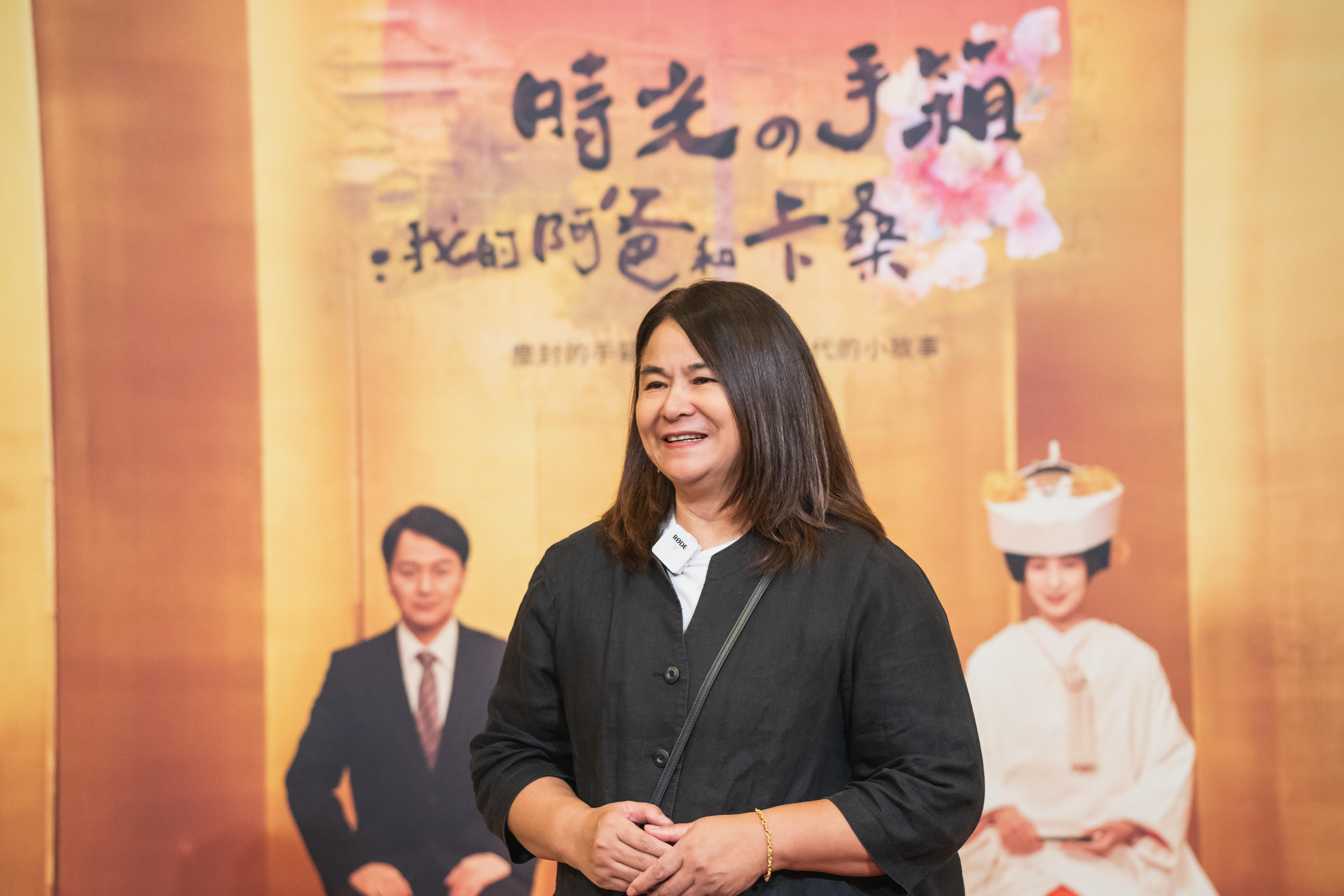 「飛鷹三姝」裘海正近況曝光!隱瞞方文琳做「這事 」感動合體