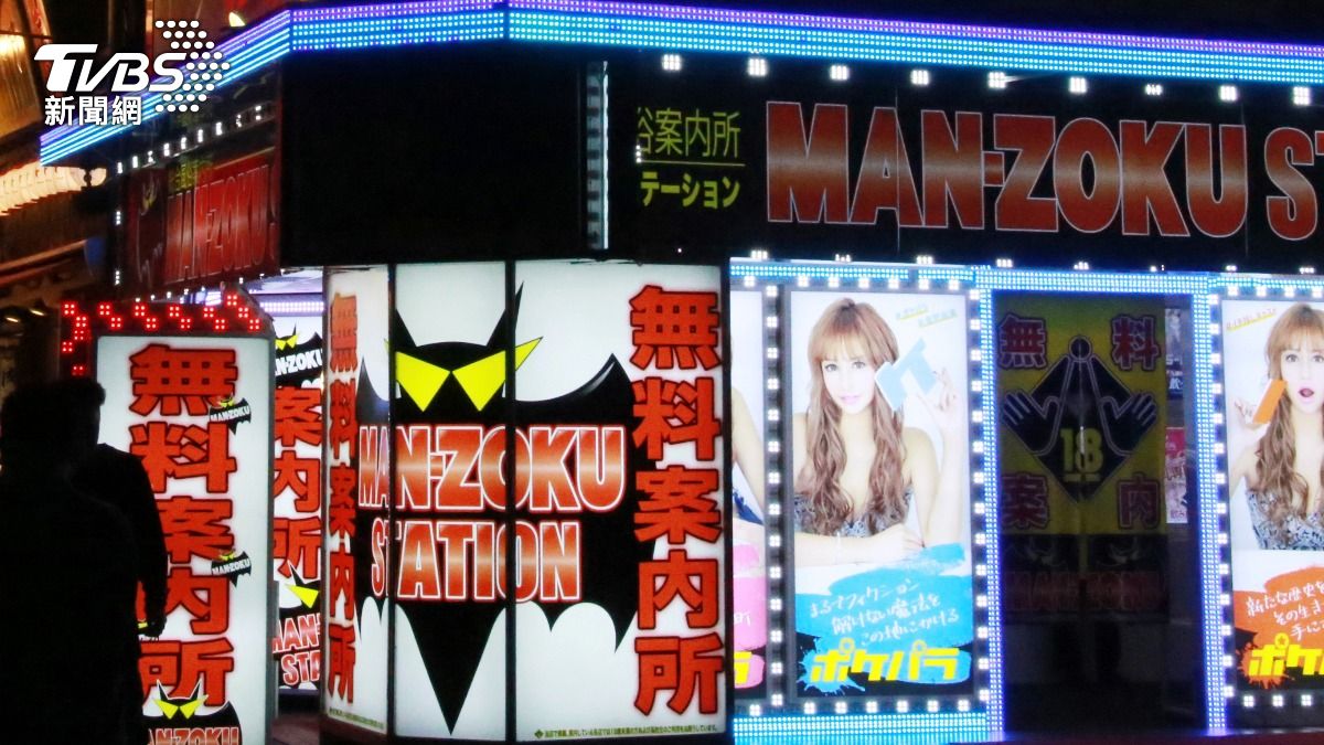 赴日本注意!東京梅毒大爆發「破2400例」 醫:2症狀恐中招