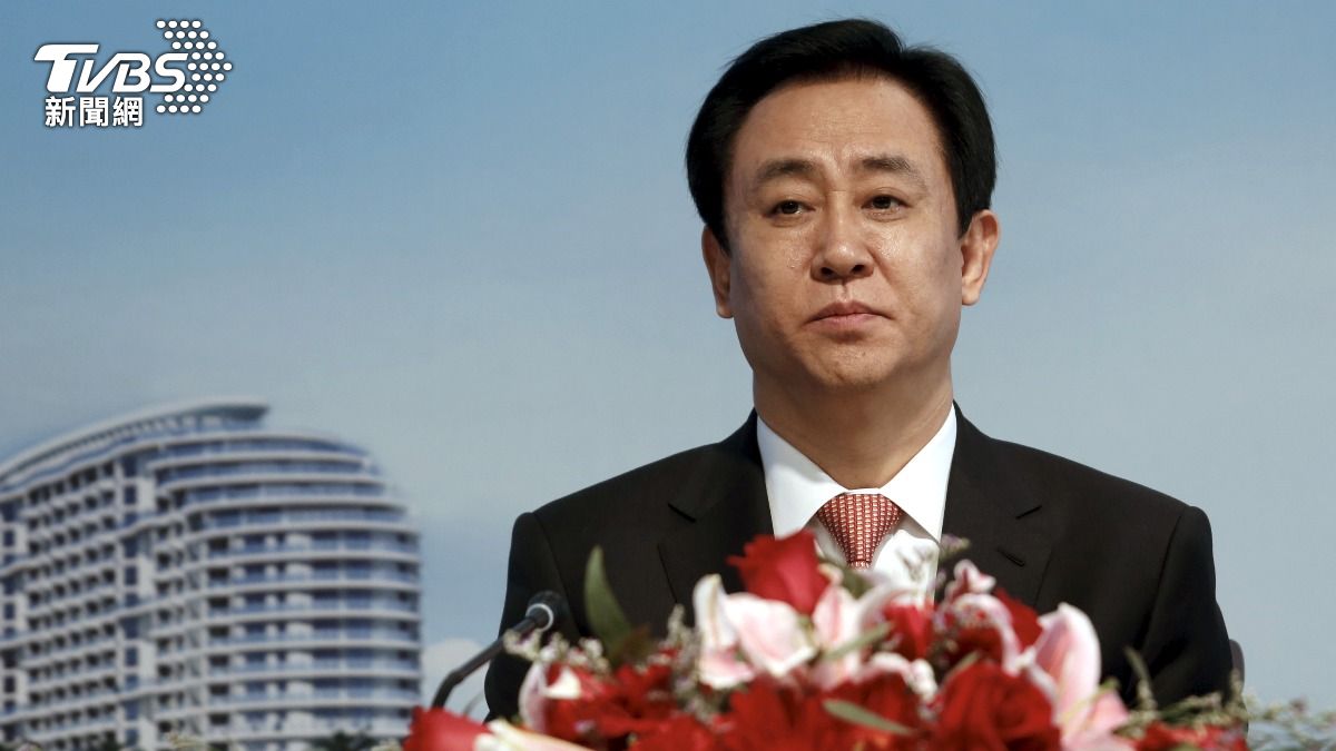 恒大許家印被捕下落曝光　《路透》：關在深圳特別看守所