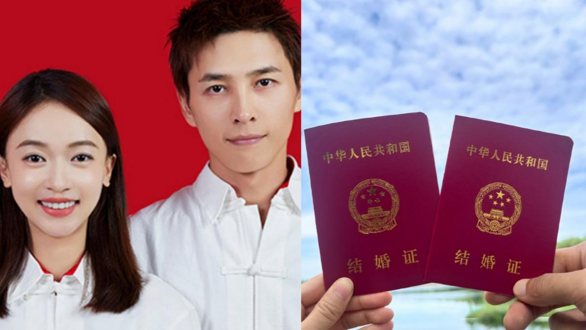 驚呆!《延禧攻略》吳謹言宣布結婚 老公曾公開「私密照」洩端倪