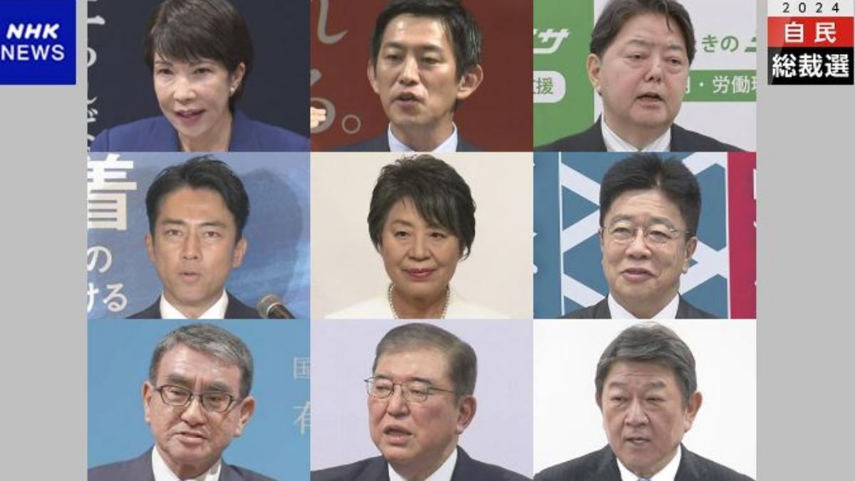 自民黨總裁破紀錄9人登記逐日相 日媒:小泉進次郎民調奪冠