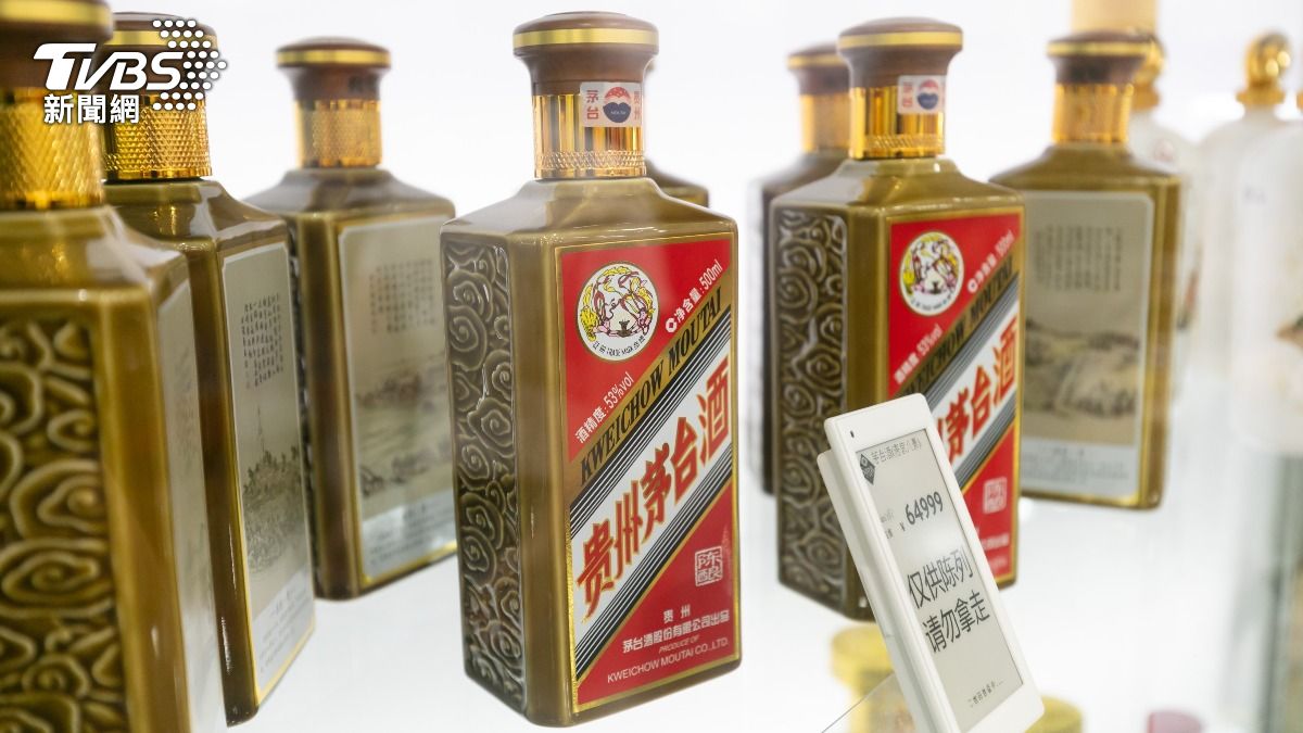 中秋銷售慘!貴州茅台市值「一天蒸發超過2500億」