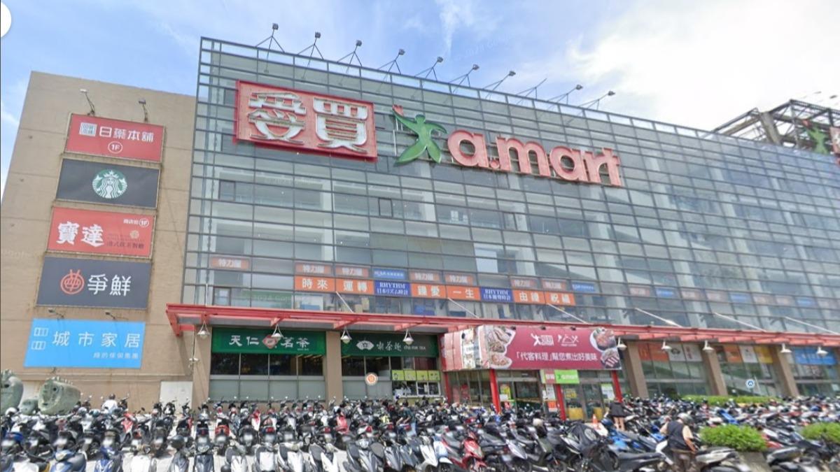 愛買21年店「震撼歇業」!知名餐廳撤櫃 闆娘痛認:月底熄燈