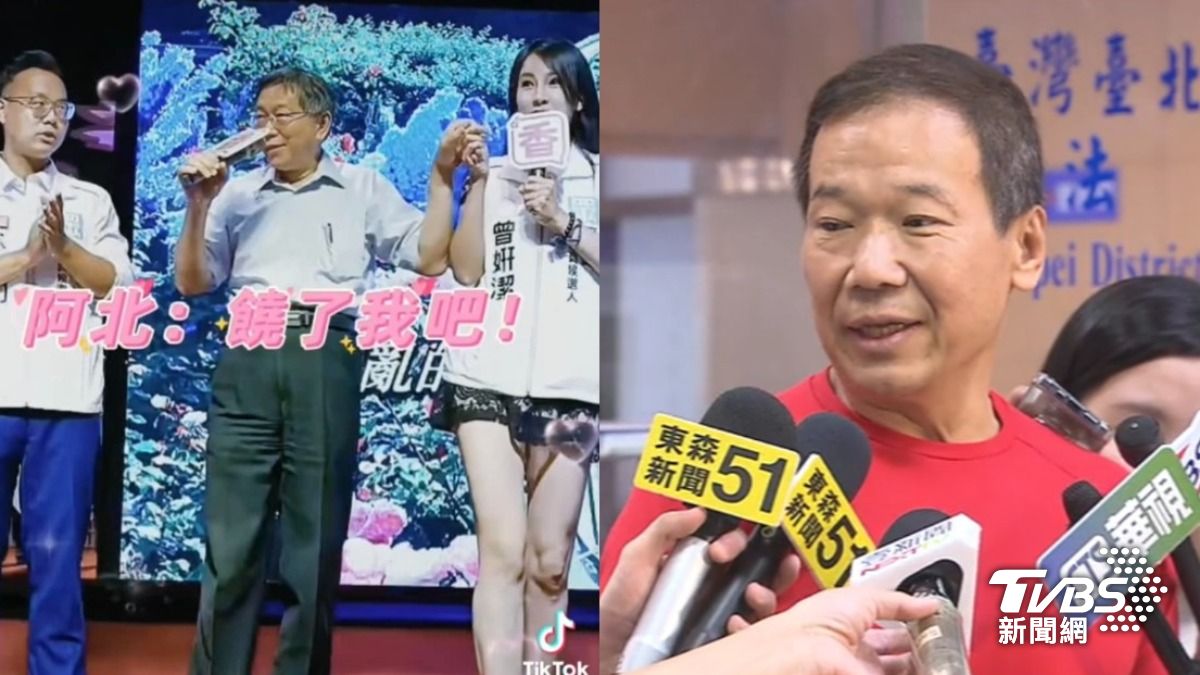 爆追愛失敗瘋狂打柯?眾黨美女「覺得噁心」 鍾小平回應了