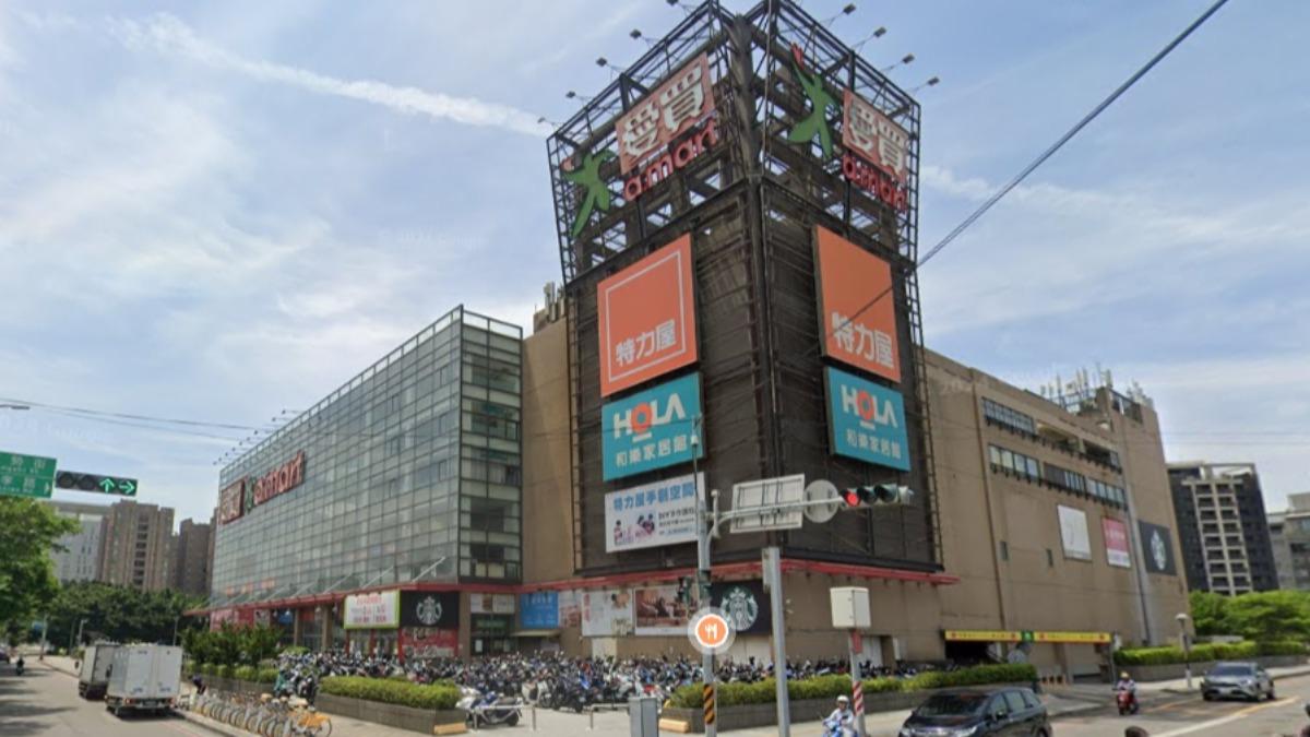 愛買新竹店傳出地主租金飆漲,每月多250萬。(圖/翻攝自Google map)