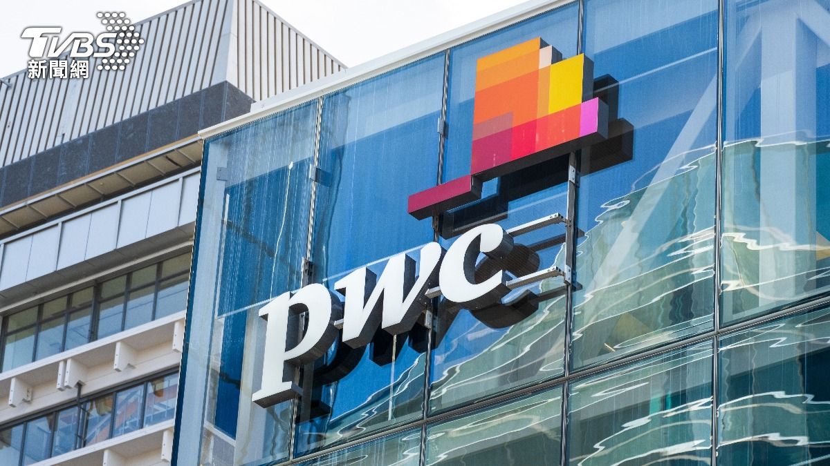 史上最重!四大會計師事務所PwC捲恒大造假 遭陸罰18億停業半年