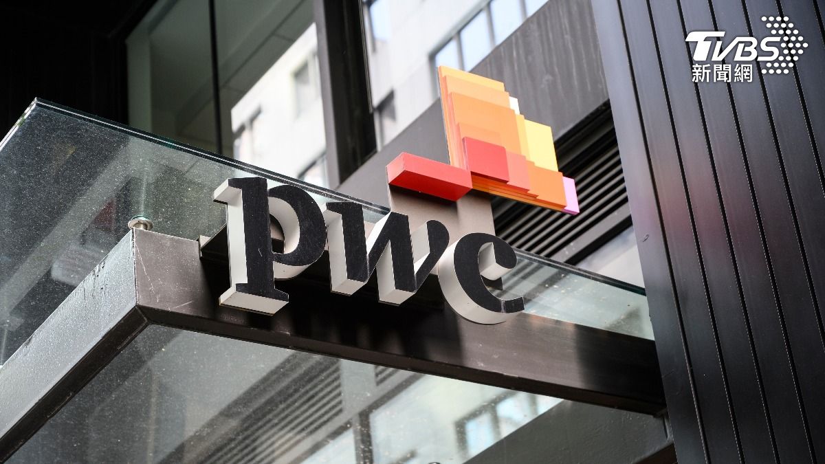 國際4大會計師事務所之一的「PwC」宣布進行重大改組,將於下個月在美國裁掉約1800名員工。(示意圖/達志影像shutterstock)
