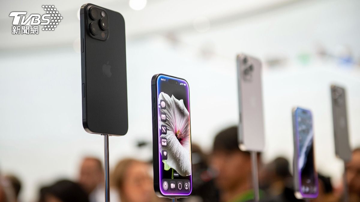 全聯賣手機!iPhone 16今晚起預購 隔日達「最高爽省3500」