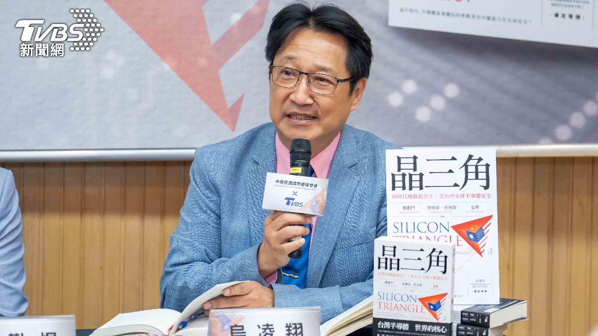 烏凌翔博士針對美台中三方角力中,台灣可能扮演的角色,與總統賴清德提出的推動「五大信賴產業」政策,分享自身觀察。(圖/TVBS)