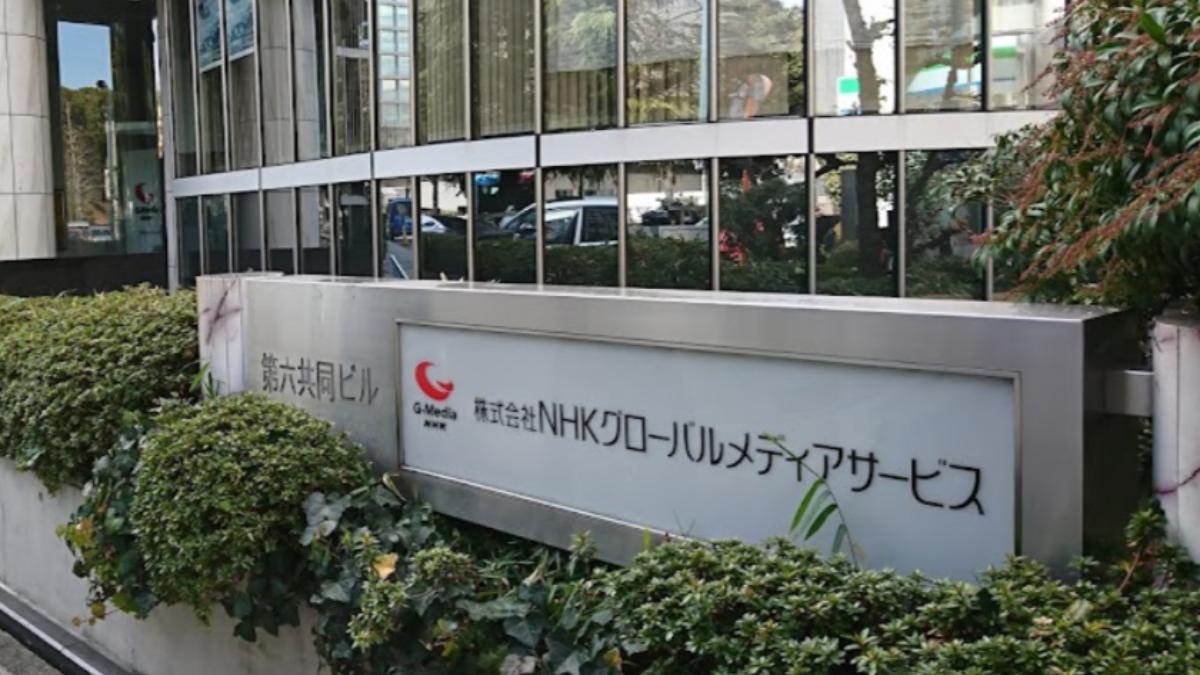 他酒後大鬧車站！醉倒閘門還打站務員　竟是NHK子公司首席製作人