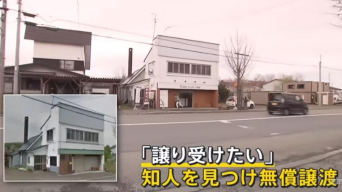 日本魚津市推100日圓買房!滿足條件最高還可領50萬補助