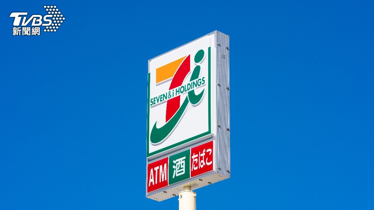 Seven & i Holdings上周拒絕加拿大競爭對手ACT提出、總價高達385億美元的收購提案。（示意圖／達志影像shutterstock）