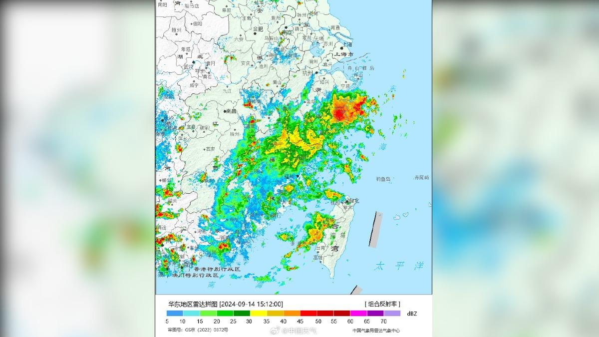 貝碧嘉將未中國浙北、上海帶來暴雨。（圖／翻攝自微博 中國天氣）