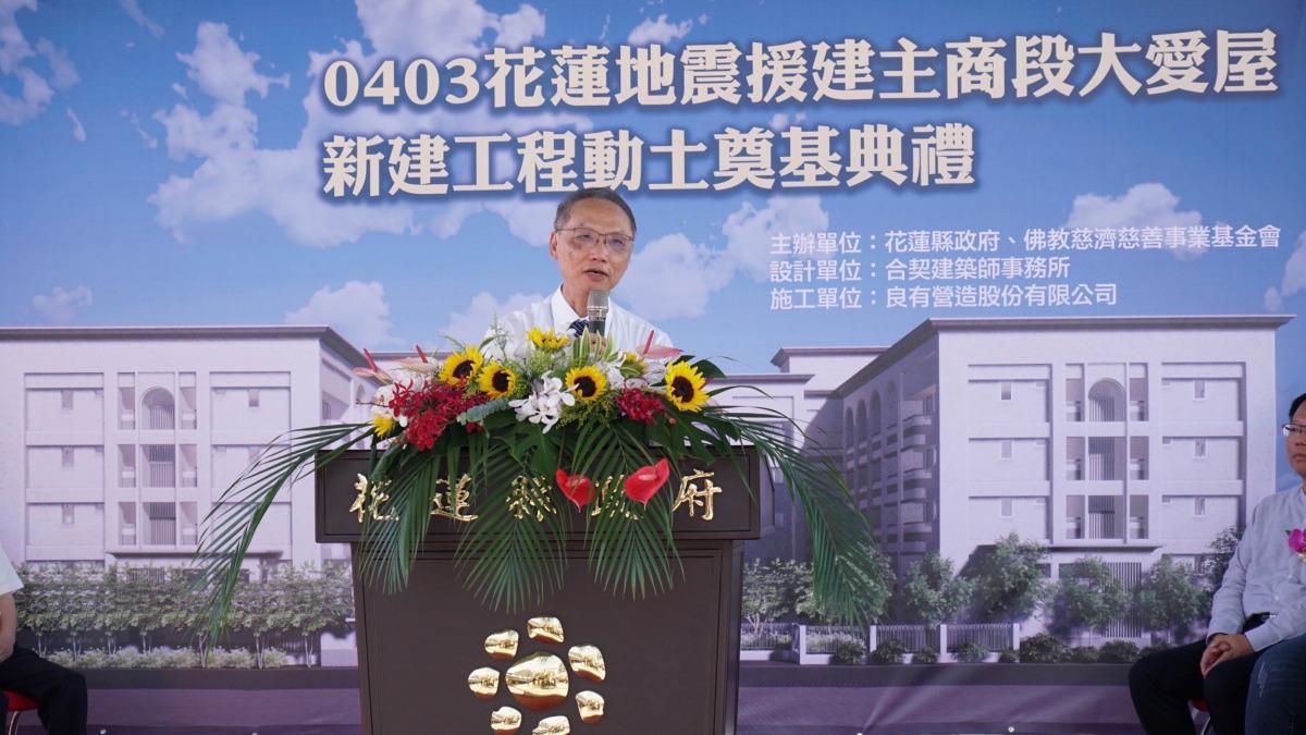 慈濟慈善事業基金會執行長顏博文 (圖/慈濟基金會提供)
