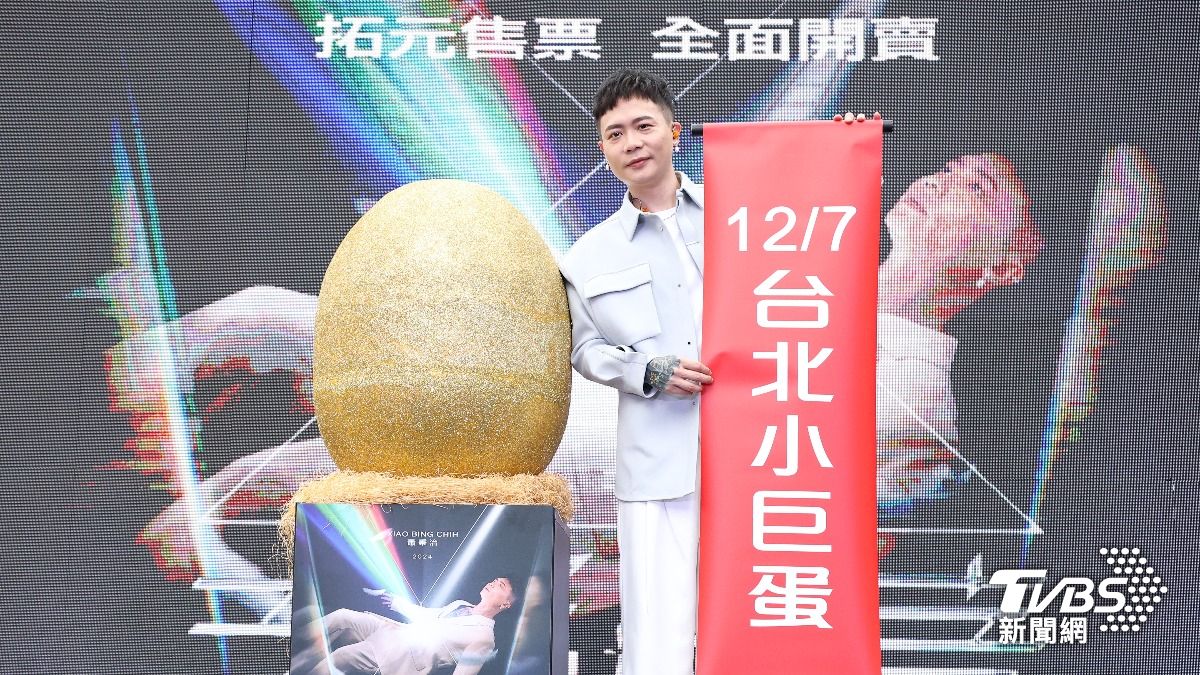蕭秉治親吐MP合體機率曝「關鍵原因」 罕帶女友「愛的烏龜」現身!天降神蹟