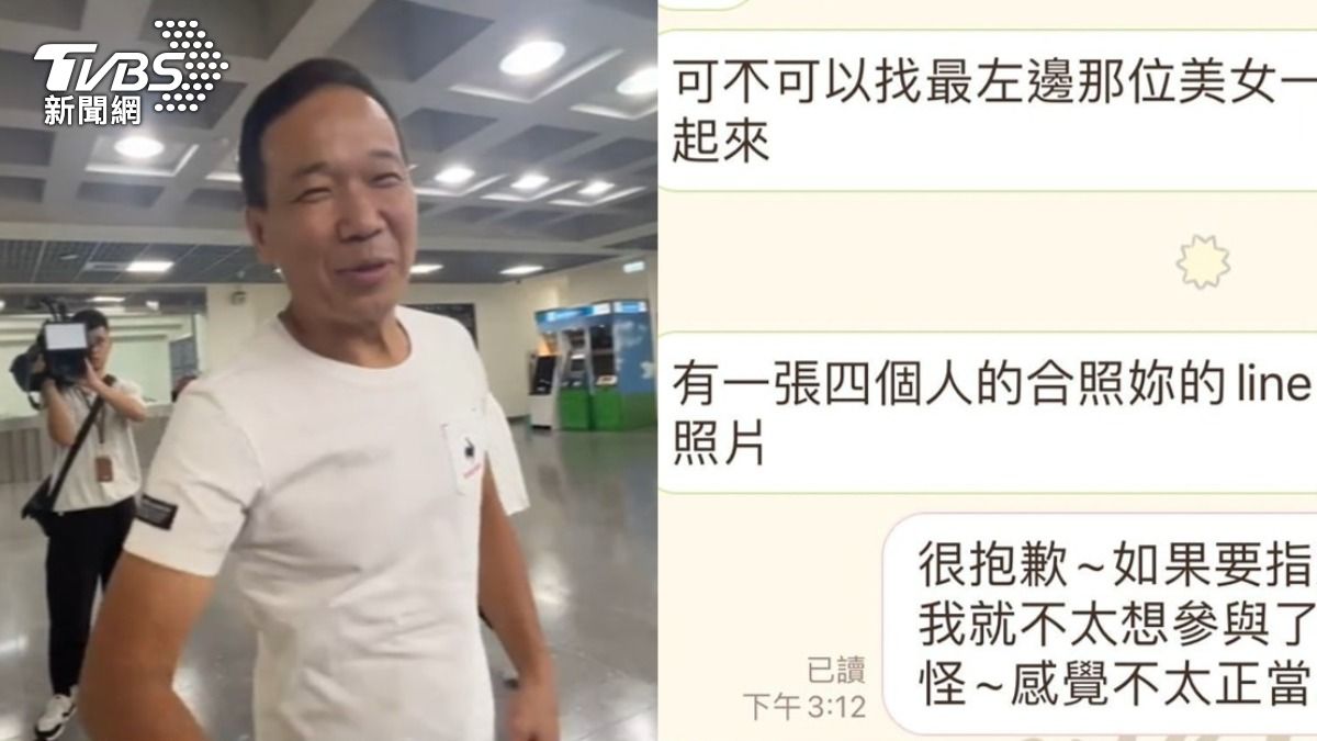 追女仔還有續集?詹江村再爆「鍾小平點妃」:當人家宴席妹