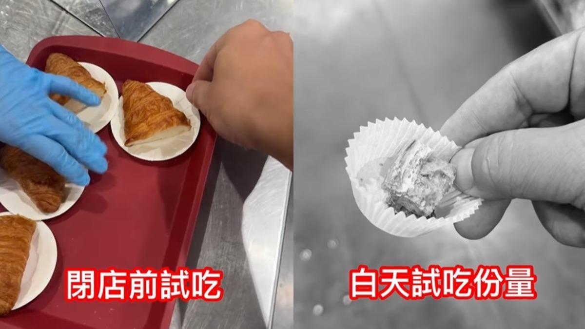 會員快衝!公開好市多試吃秘密 前員工認證「1時段逛最賺」