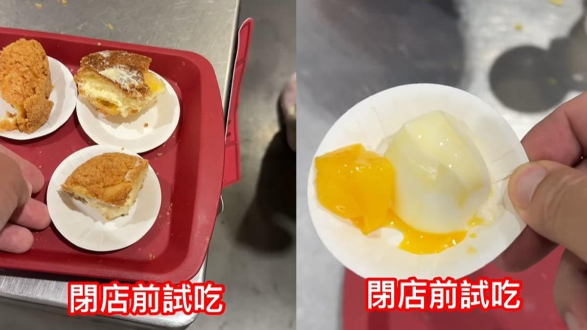 閉店前的試吃份量都很大。(圖/翻攝自「Fuji吃貨玩樂無限公司」IG)