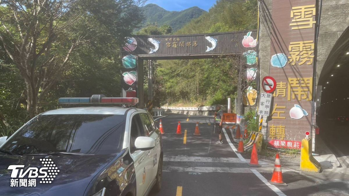大溪分局獲報後已在部落入口設置管制點,禁止人員進入。(圖/TVBS)