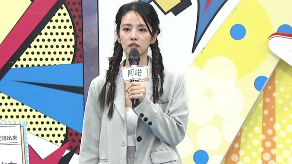 阿諾控遭「伸內衣揉胸」！　再揭主持人驚人身分：有老婆小孩
