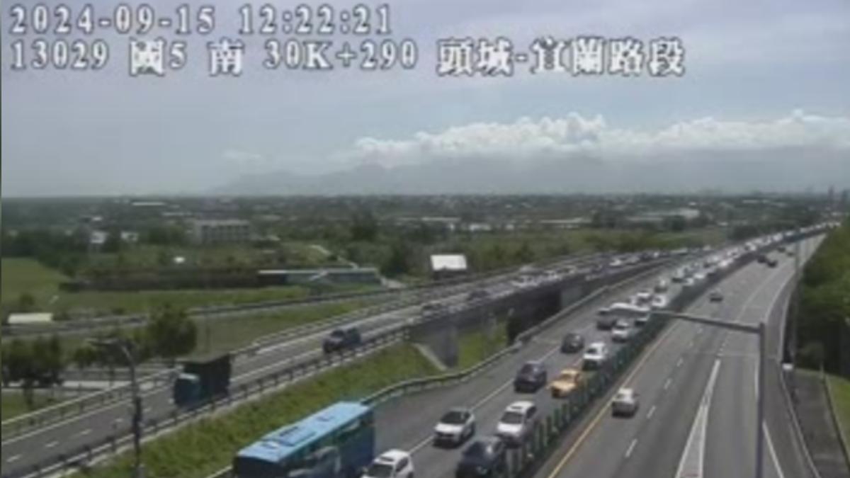 中秋沒連假也塞!國5北上提早塞 「宜蘭-頭城」車速不到20公里