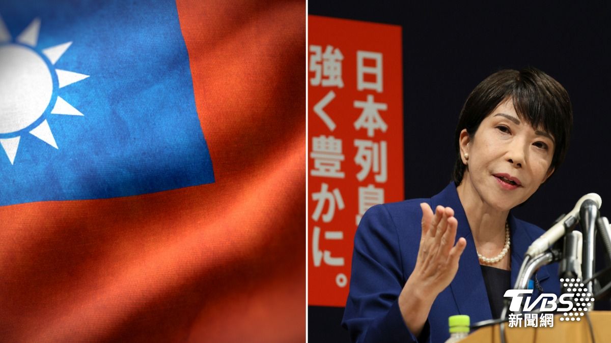 自民黨總裁候選人談「台灣有事」:中國海上鎖台攸關日本存亡