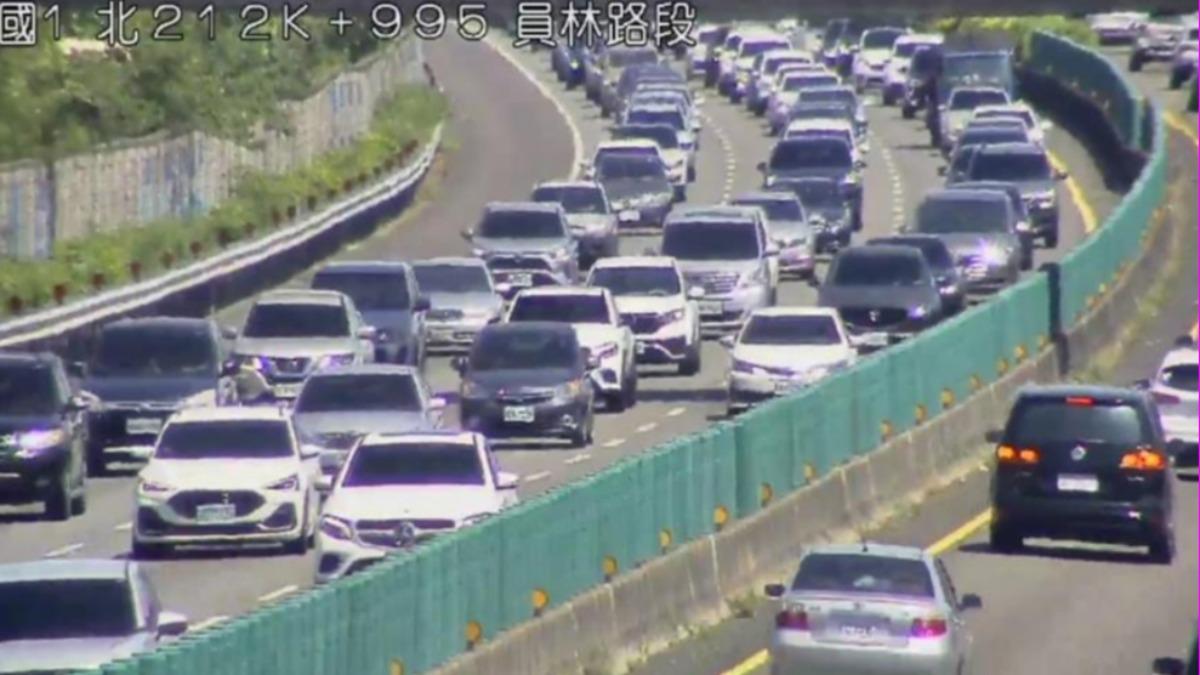 中秋國道車潮湧!今上午3起車禍回堵 國5宜蘭頭城塞爆