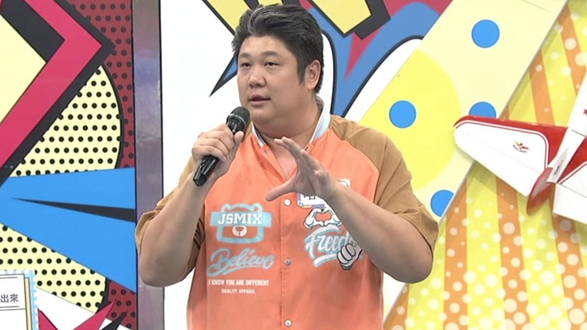 哈孝遠出事了!惹怒男主持人「直接翻臉」 節目錄完2集收攤