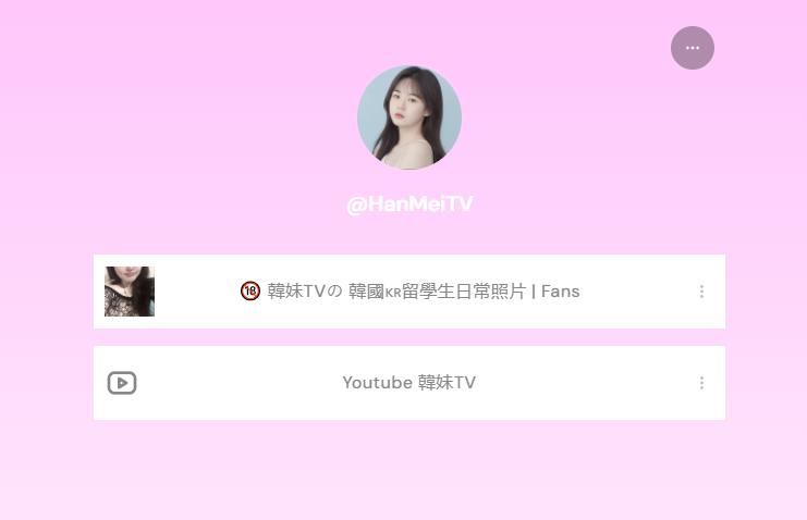 該YT頻道疑似非真人所經營。(圖/翻攝自「韓妹tv」YouTube頻道)
