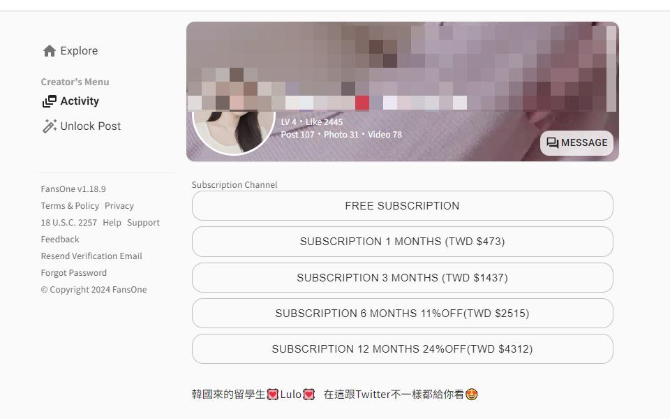 點進頻道連結發現是色情網站。(圖/翻攝自「韓妹tv」YouTube頻道)