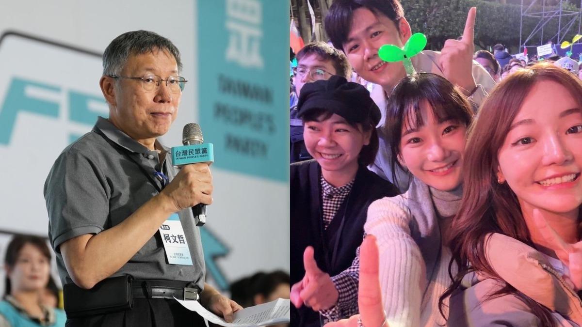 首談柯文哲遭羈押!愛莉莎莎「暖送14字」:盼他受到值得的對待