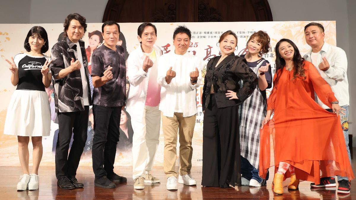 才宣布下個月當阿嬤!56歲玉女歌手驚傳「跑路」 密友全說了