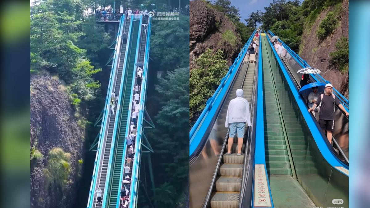 無痛爬山靠這!陸「高山裝手扶梯」 10分鐘快速攻頂