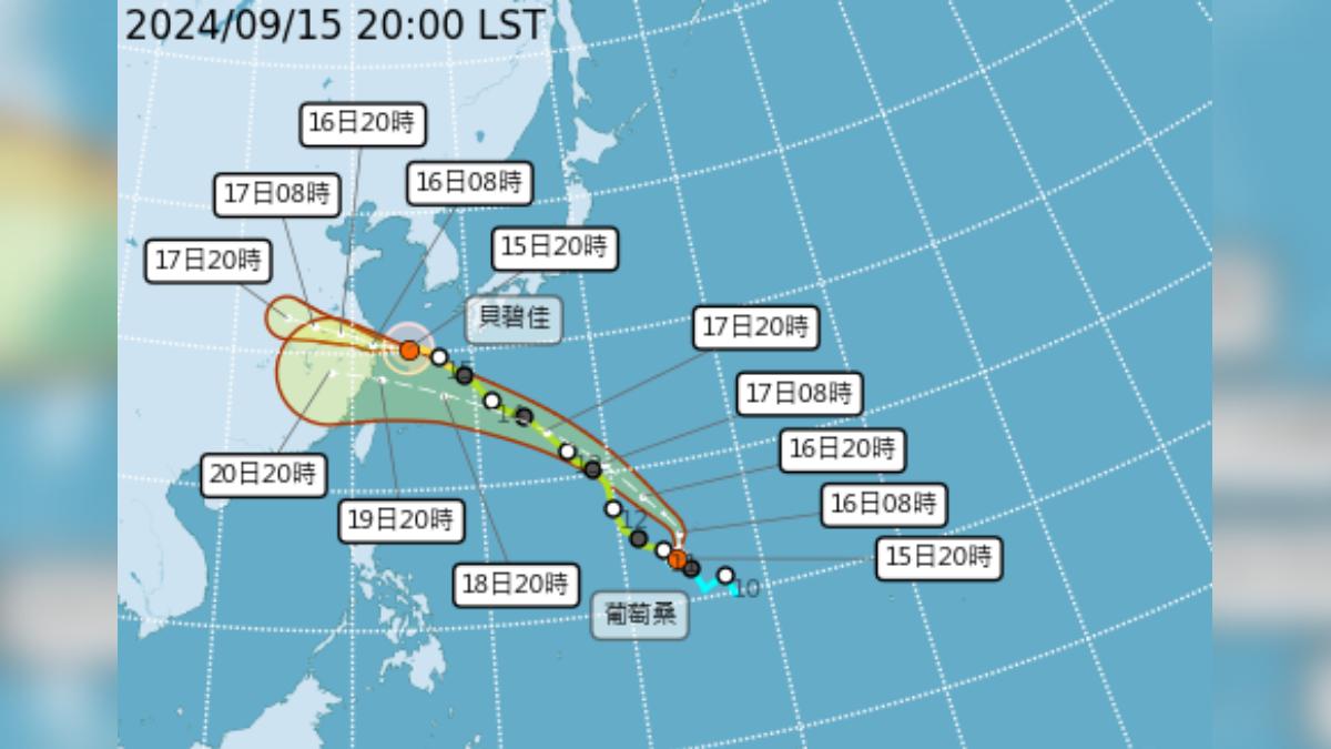 颱風葡萄桑生成!朝琉球附近海域移動 估19日最接近台灣