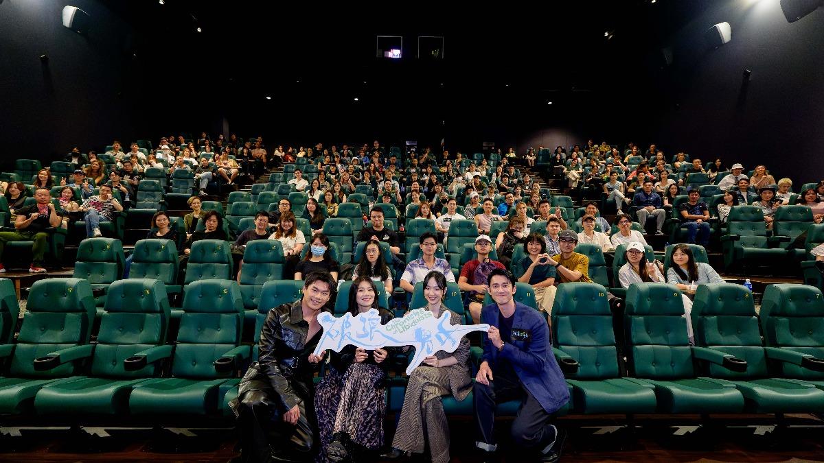 《破浪男女》即將在香港上映。(圖/台北双喜電影提供)