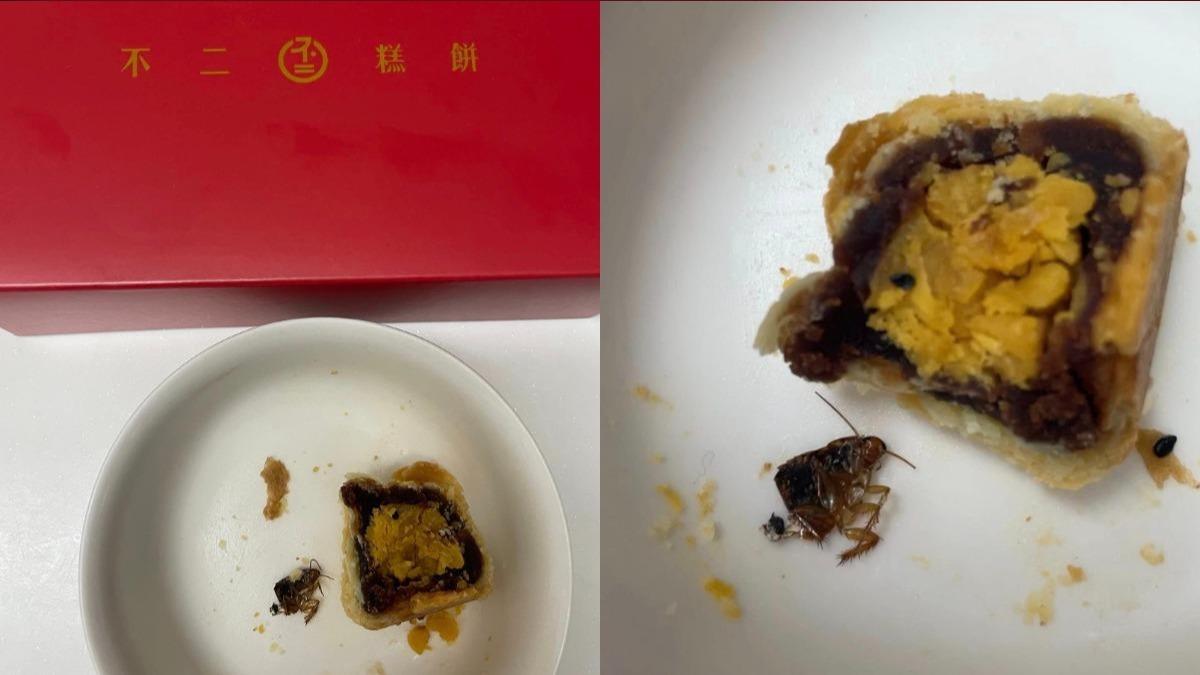 網爆「蛋黃酥包蟑螂」！不二糕餅提告　律師曝超慘下場：恐違2法