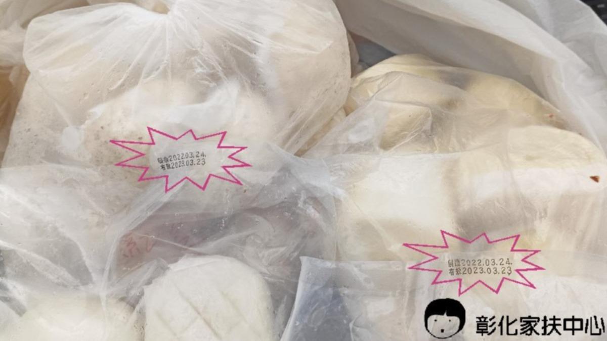 婦捐「過期1年半噴汁饅頭」！家扶中心悲痛：我們不是廚餘回收場