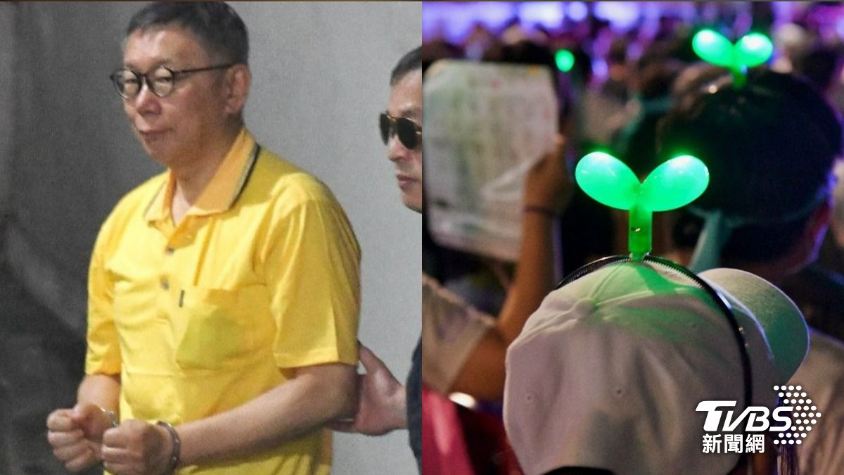 阿北不孤單! 80名小草聚集看守所外 陪柯文哲過中秋