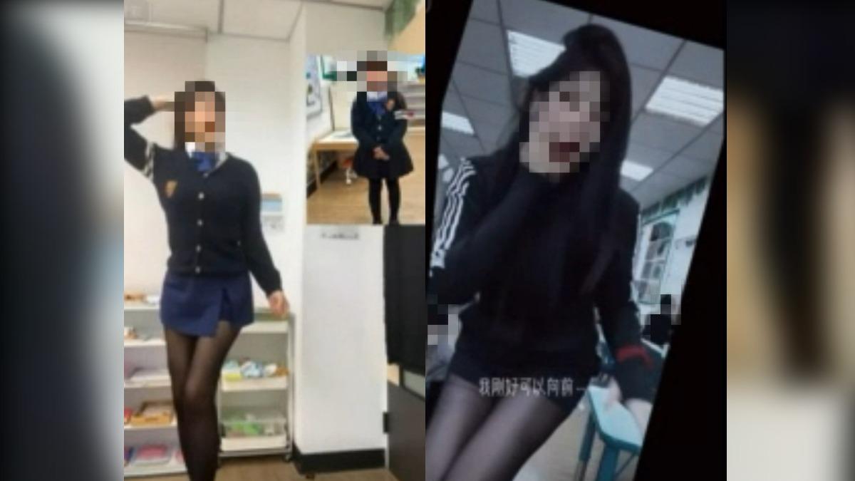 竹市幼師開抖音大跳艷舞。(圖/翻攝自抖音)