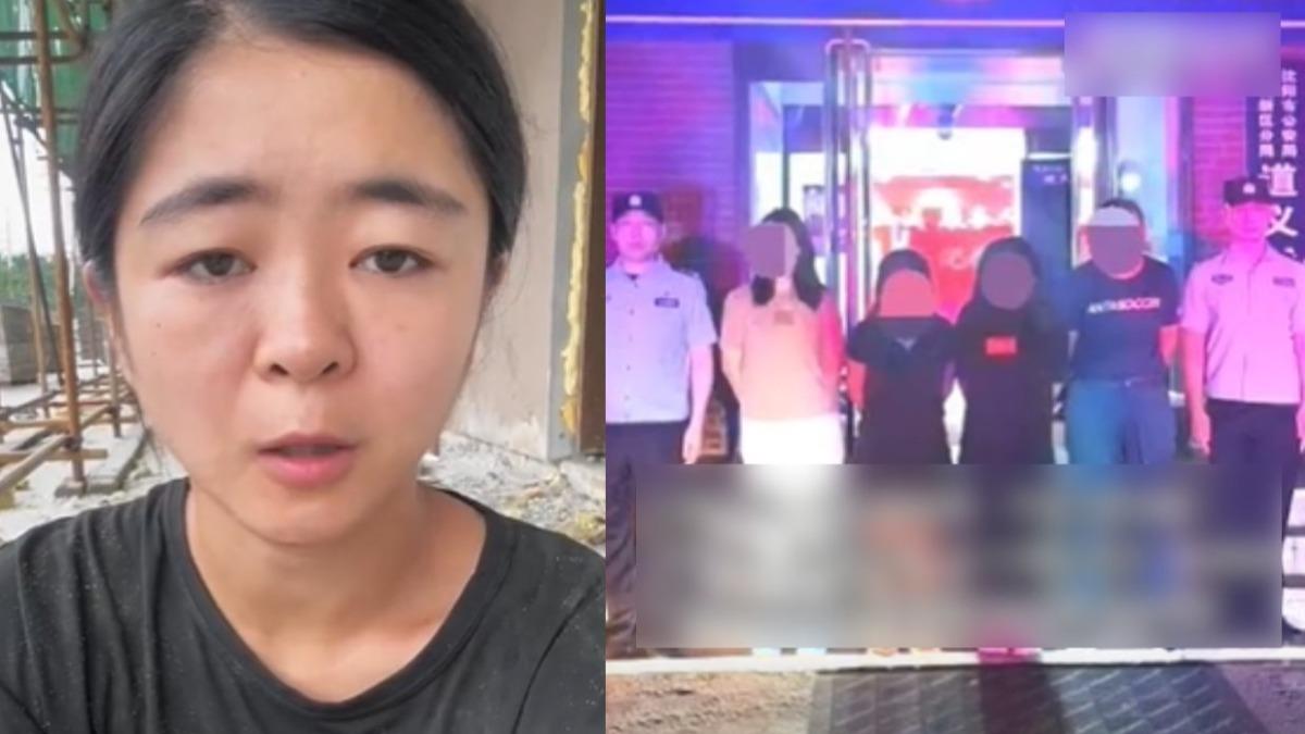不只小楊哥！陸百萬女網紅「親媽演養母」　直播造假賣慘博被捕