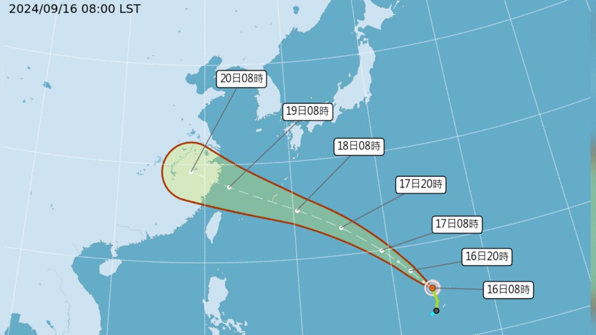 真的有「葡萄桑」!颱風熱帶水果命名 又叫山荔枝、果肉甜多汁