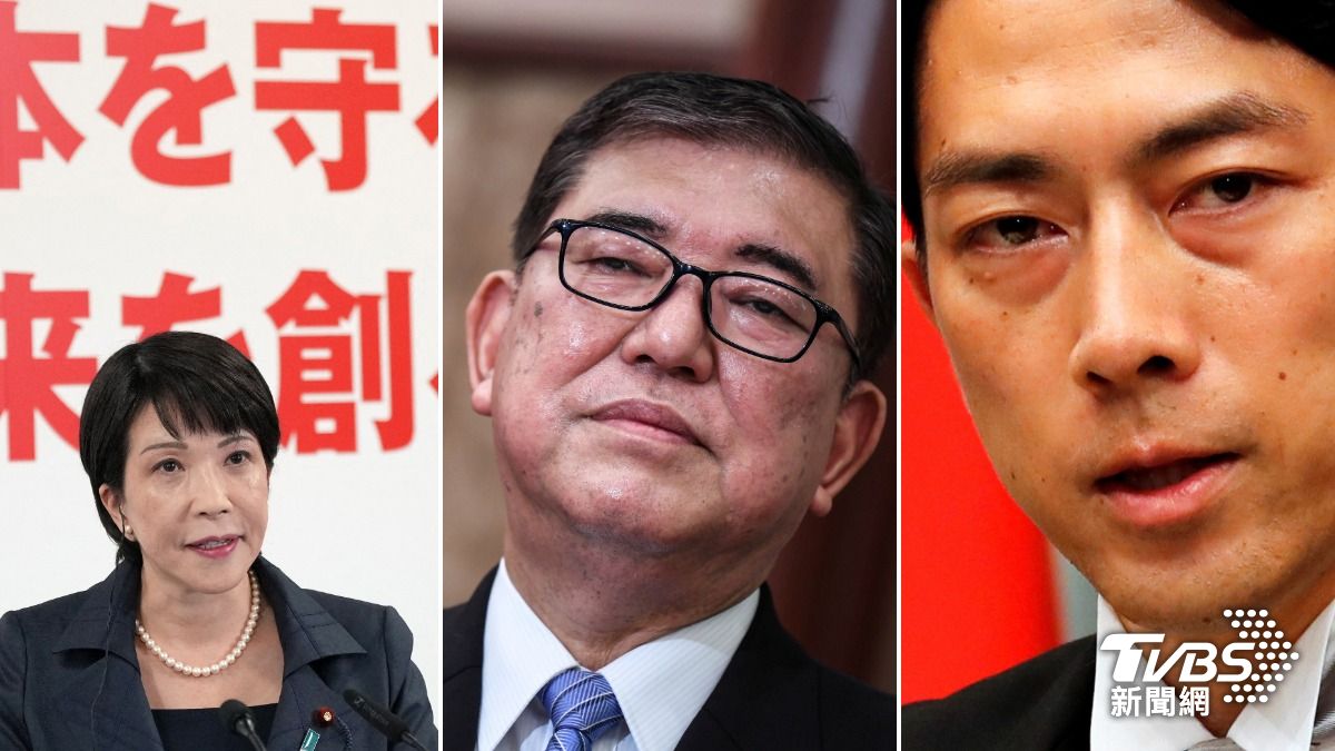 自民黨總裁選舉三強鼎立 讀賣:高市早苗、石破茂二輪投票機率高