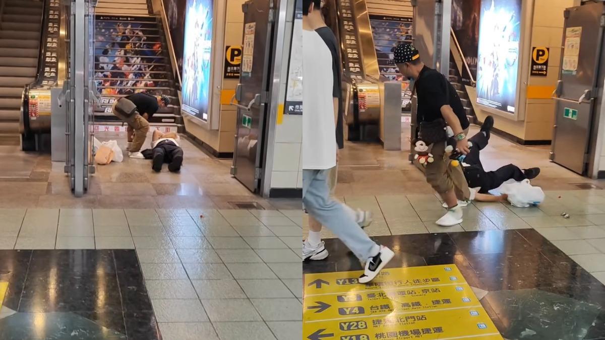 北車地下街濺血!男被當小偷無辜被揍 「拖行踹臉」恐怖畫面曝