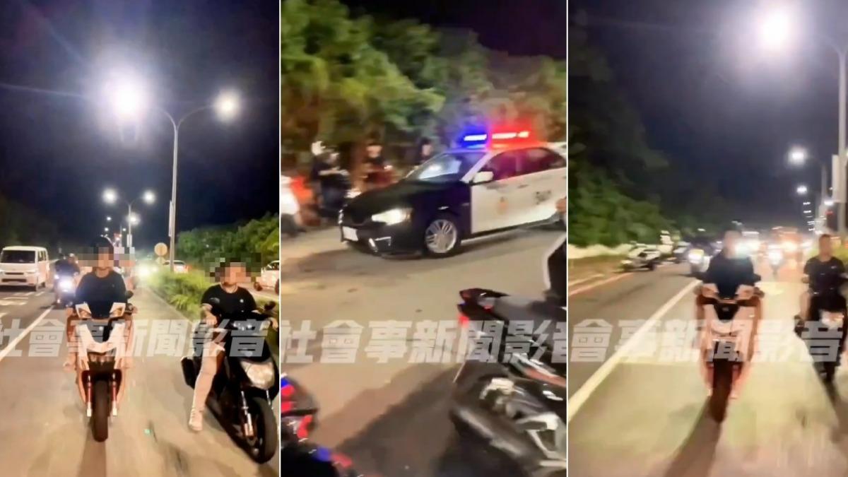 「改車猴」群聚漁人碼頭!深夜炸街還按喇叭挑釁警 下場曝