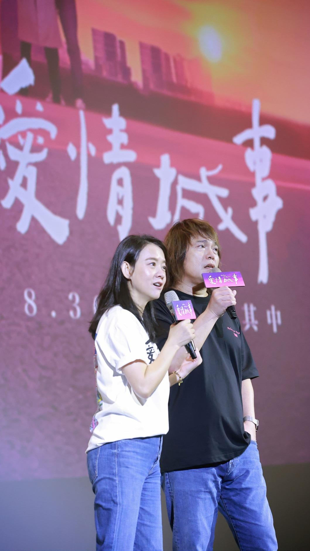 伍佰笑說自己的戲份太短了。(圖/華映提供)