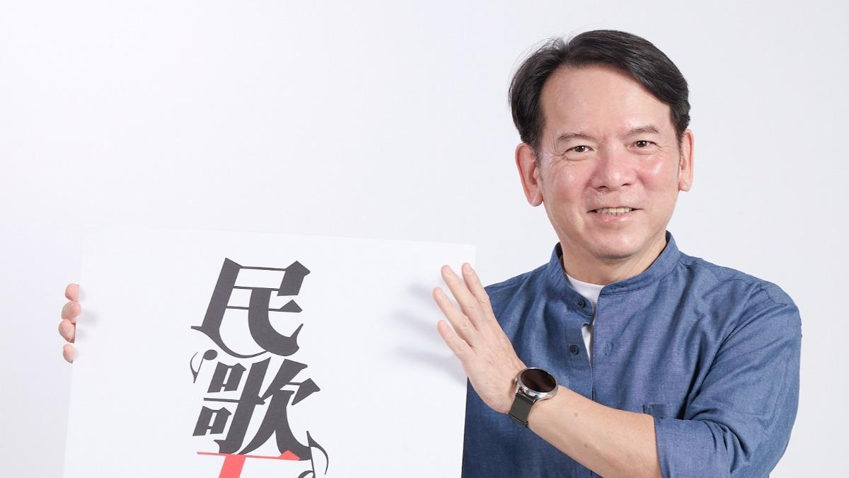 厲害了!王力宏表叔竟是大咖民歌手 〈龍的傳人〉原主唱
