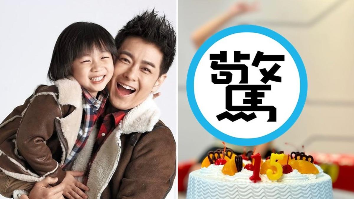 小小志Kimi 15歲了!林志穎曝兒177公分 正面照曝光