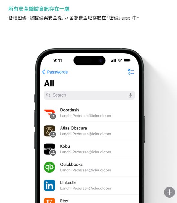 iOS 18-iOS 18更新-iOS 18功能-iOS 18下載